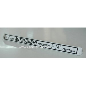 100-ฮ-ฮีทเตอร์ตู้เย็น