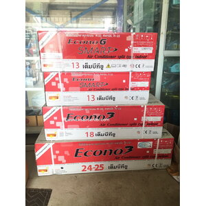 092-ฟ-แฟนคอยล์