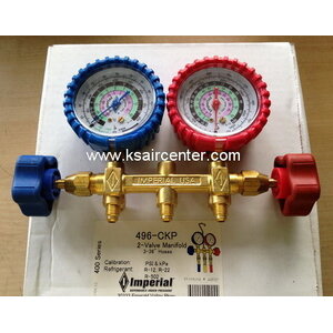 001-ก-เกจ สายชาร์จน้ำยา วาล์วเดี่ยว