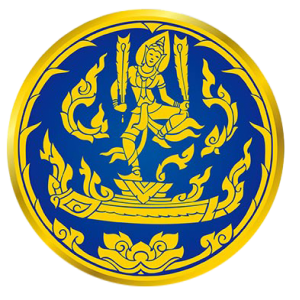 แนวข้อสอบกระทรวงพาณิชย์