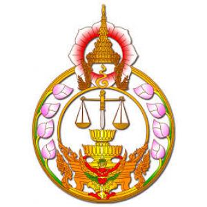 แนวข้อสอบ สำนักงานศาลยุติธรรม