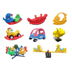 โยกเยกสปริง ไม้กระดก