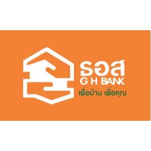 แนวข้อสอบ ธนาคารอาคารสงเคราะห์ ธอส.