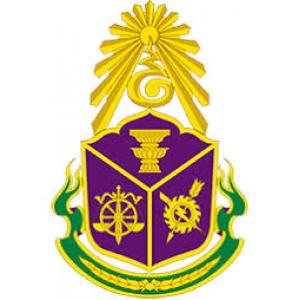 แนวข้อสอบ สำนักงาน ปปช.