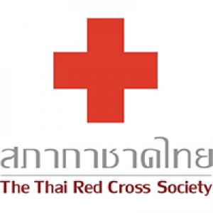 แนวข้อสอบ สภากาชาดไทย