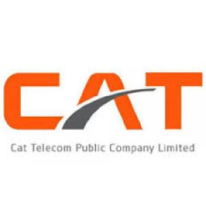 แนวข้อสอบ CAT บริษัท กสท. โทรคมนาคม จำกัด (มหาชน)