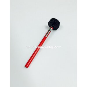 088-ส-สินค้าปรับยอด สืนค้าเบ็ดเตล็ด