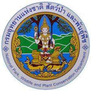 แนวข้อสอบ กรมอุทยานแห่งชาติ สัตว์ป่า และพันธุ์พืช