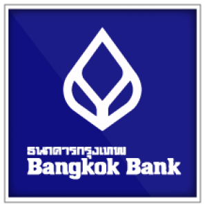 แนวข้อสอบ ธนาคารกรุงเทพ