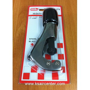 017-ค-คัทเตอร์ตัดท่อ