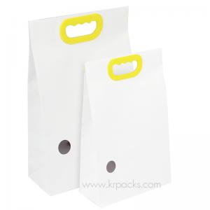 ถุงกระดาษขาว เจาะมือสอด