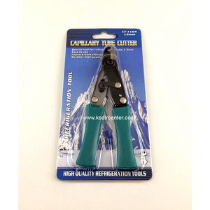 014-ค-เครื่องมือช่าง เครื่องวัดค่า เครื่องตรวจสอบ