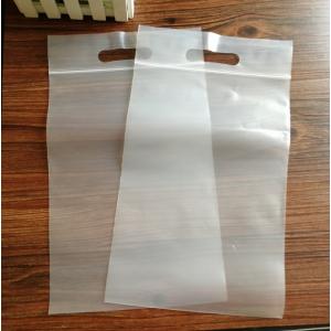 ถุงซิป PE มือสอด