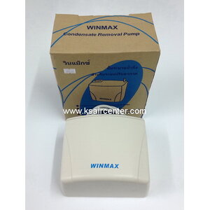 051-ป-ปั๊มน้ำทิ้ง กาลักน้ำ