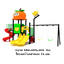 เครื่องเล่นสนาม,ของเล่นสนาม,สไลด์เดอร์,ชิงช้า,ของเล่นเด็ก, OutdoorPlayground ,IndoorPlayground, ชุดแอปเปิ้ลพร้อมชิงช้า สินค้าพร้อมส่ง คิดค่าส่งตามจริง