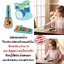 จิ๊กซอว์เด็ก มีเสียง มีหมุดจับ รุ่นเครื่องดนตรี,Melissa & Doug Music Sound Puzzle , ของเล่นเสริมพัฒนาการ, ของเล่นเด็ก,สื่อการสอน,พร้อมส่ง