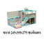ห้องบอลพาสเทล , สวนสนุกเด็ก ของเล่นเด็ก เครื่องเล่นสนาม ราคาโรงงาน