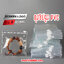 ถุงซิปรูด PVC เหมาะสำหรับเครื่องประดับ พิมพ์โลโก้ได้