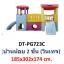 บ้านน้อย 2 ชั้น วินเทจ ,ของเล่นเด็ก, พร้อมส่ง ราคาโรงงาน