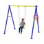 เครื่องเล่นสนามกลางแจ้ง โครงสร้างเหล็ก ชุดชิงช้า1ที่นั่ง อนุบาล มาตรฐาน มอก. Outdoor Playground, ราคาโรงงาน ผลิตในไทย ขนาด 150 x 200 x 200 ซม.