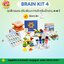 ชุดฝึกสมองเสริมพัฒนาการBrain Kit 4 สำหรับเด็กอายุ 4-6 ปี จัดชุดโดยนักจิตวิทยาเด็ก และครูปฐมวัย