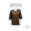 เสื้อน้ำตาลแขน 3 ส่วน ผ้าฝ้ายผสม