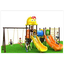 เครื่องเล่นสนาม,ของเล่นสนาม,สไลเดอร์,ของเล่นเด็ก ,OutdoorPlayground ,IndoorPlayground, ชุดปีนป่ายชิงช้าสไลด์ สินค้าพร้อมส่ง คิดค่าส่งตามจริง สินค้าราคาโรงงาน