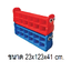 ชั้นวางรองเท้านักสำรวจ,ชั้นวางของเด็ก,เฟอร์นิเจอร์เด็ก ขนาด 23x123x41 ซม.