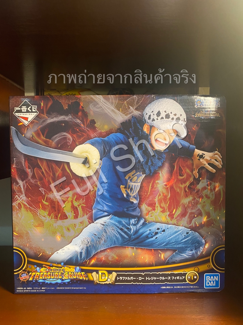 Law ของแท้ JP แมวทอง - Ichiban Kuji Banpresto [โมเดลวันพีช]