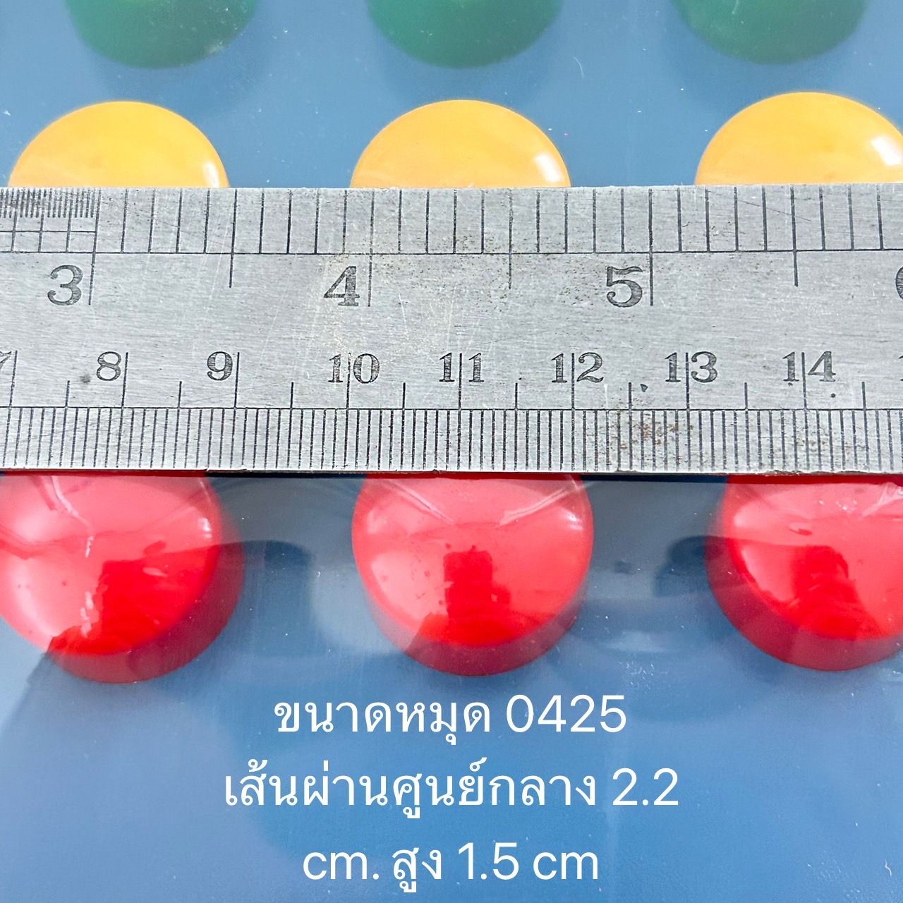 กระดานปักหมุด 25 เม็ดใหญ่,กระดานหมุด, ของเล่นเสริมพัฒนาการ,สื่อการสอนสำหรับเด็ก,อนุบาล,ปฐมวัย,พร้อมส่ง