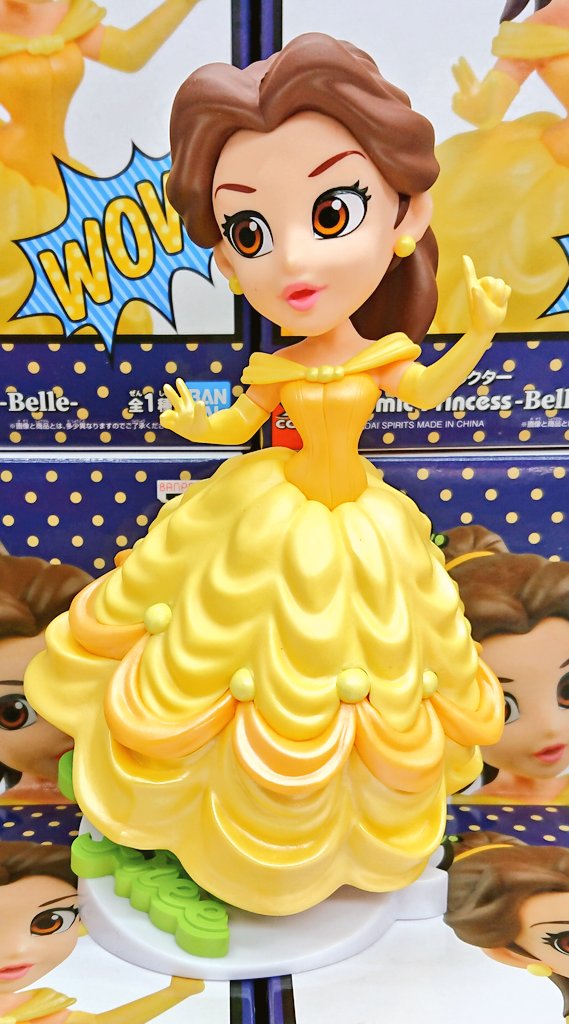 Belle ของแท้ JP - Cosmic Princess Banpresto [โมเดล Disney]