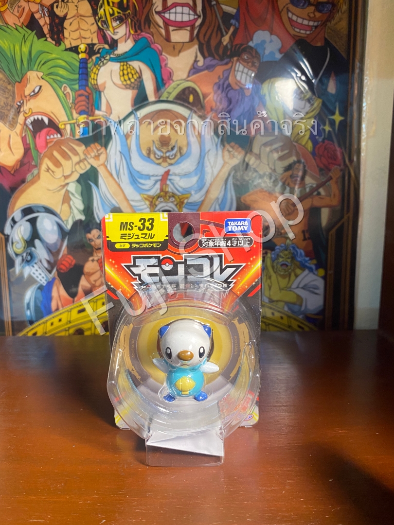 Oshawott ของแท้ JP - Monster Collection Takara Tomy [โมเดลโปเกมอน]