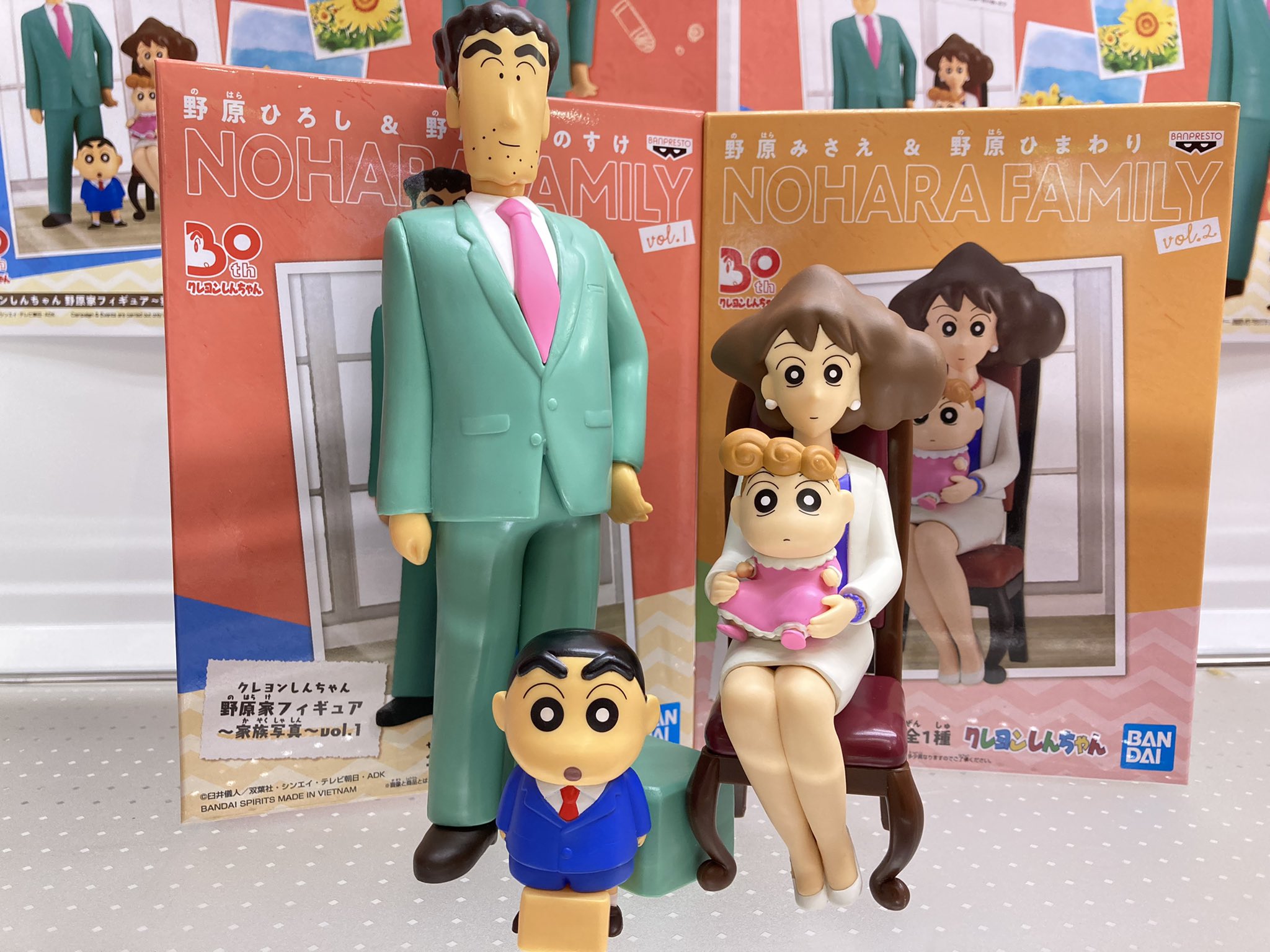 Nohara Family Set ของแท้ JP - Banpresto [โมเดลชินจัง] (4 ตัว)