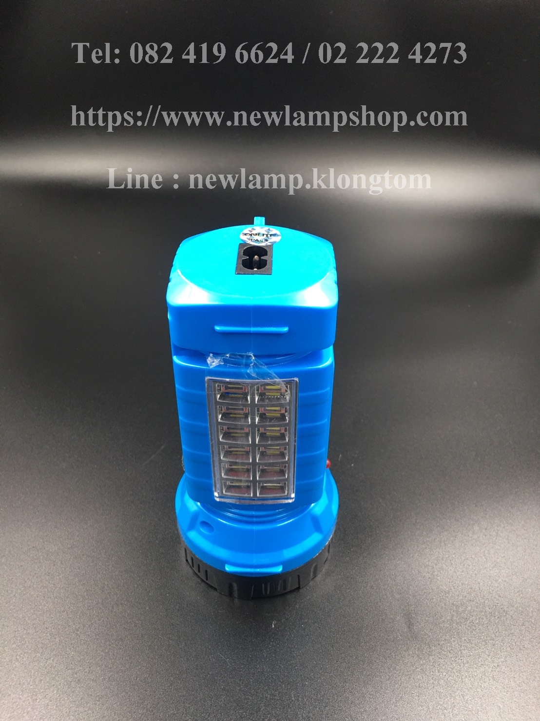 ไฟฉายกระบอก 15W+12SMD L3112 ยี่ห้อ ONLITE