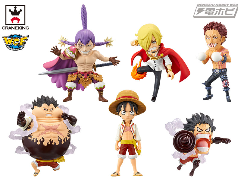 Katakuri ของแท้ JP แมวทอง - WCF Banpresto [โมเดลวันพีช]