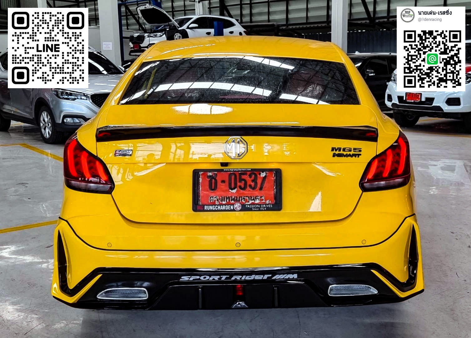 RIDER V.3 VS MG5'2021 [กับจุดเริ่มต้นที่แตกต่าง จึงเป็นที่มาของความเร้าใจ]