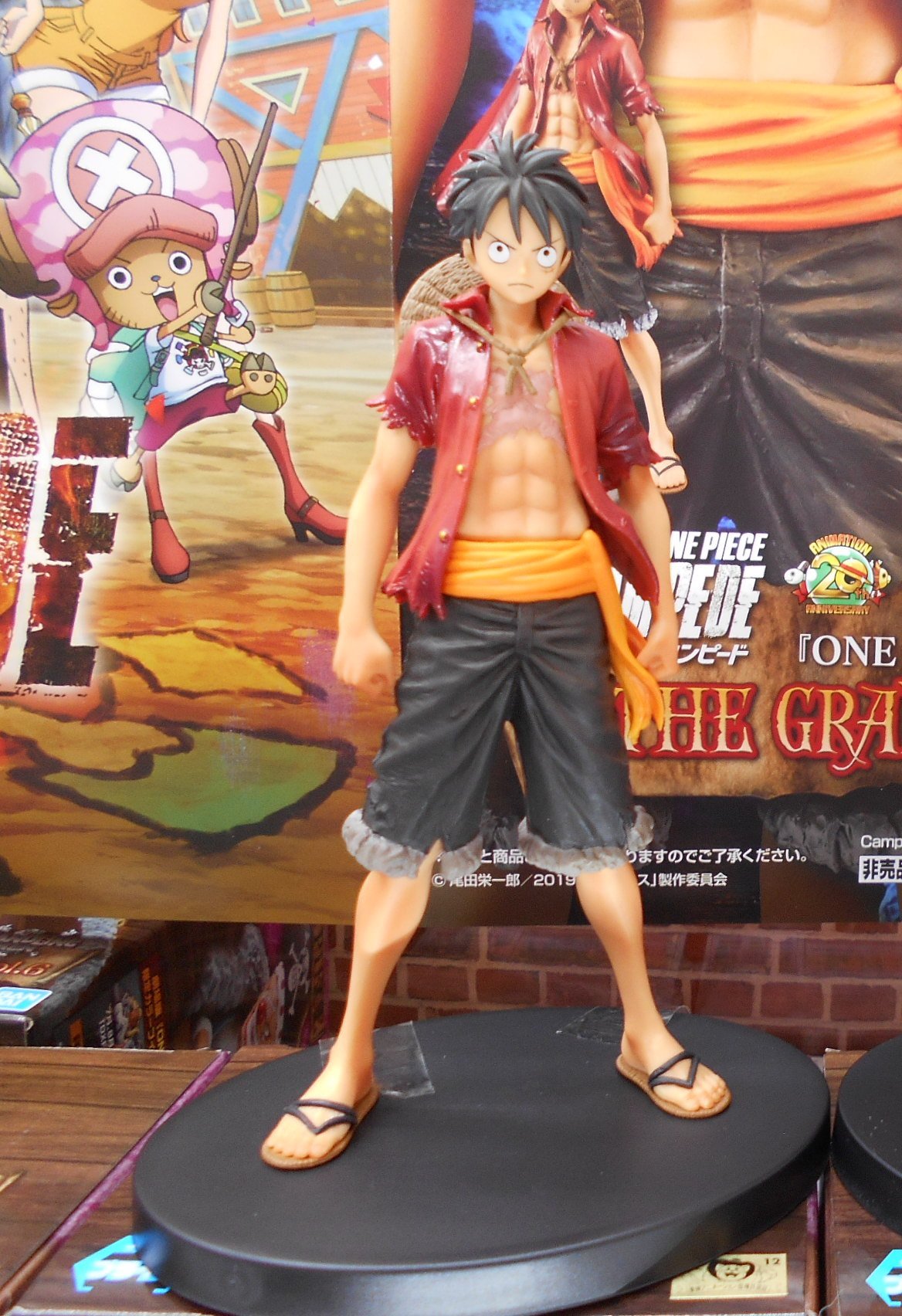 Luffy Stampede ของแท้ JP แมวทอง - Grandline Men Banpresto [โมเดลวันพีช]