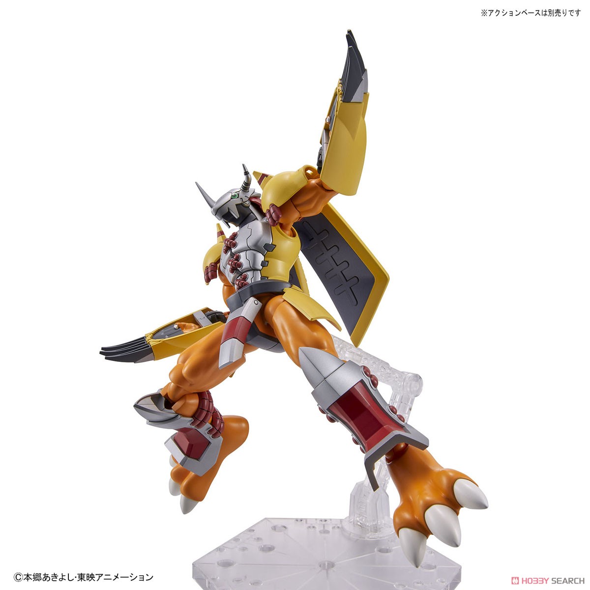 Wargreymon (แบบประกอบ) ของแท้ JP - Figure-rise Standard Bandai [โมเดลดิจิมอน]