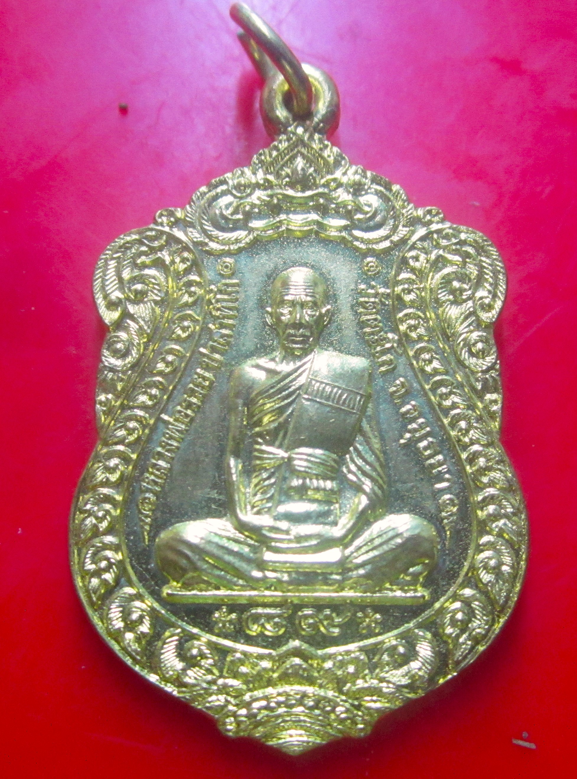 เหรียญบาตร น้ำมนต์ หลวงพ่อรวย วัดตะโก จ.อยุธยา กฐินปี2553