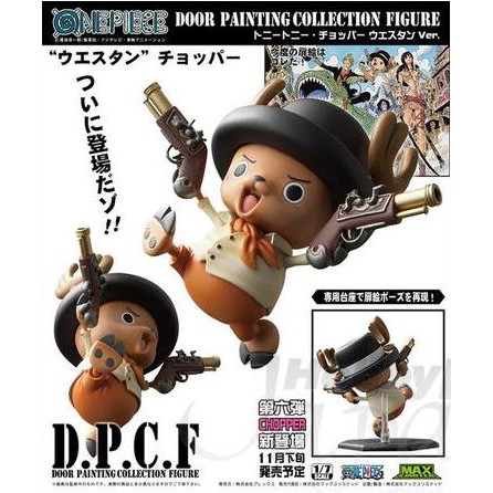 Chopper ของแท้ JP แมวทอง - Door Painting Collection Figure Plex [โมเดลวันพีช]