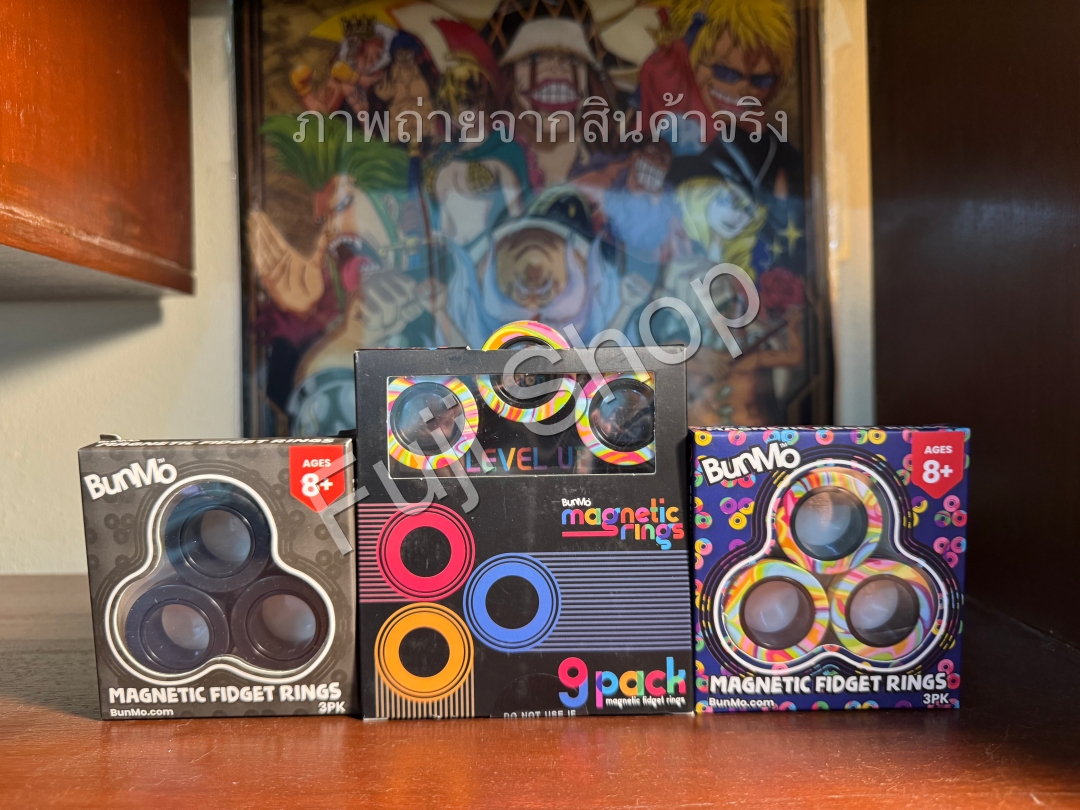 Magnetic Fidget Rings ของแท้ USA - BunMo [ สินค้าพร้อมส่ง ]