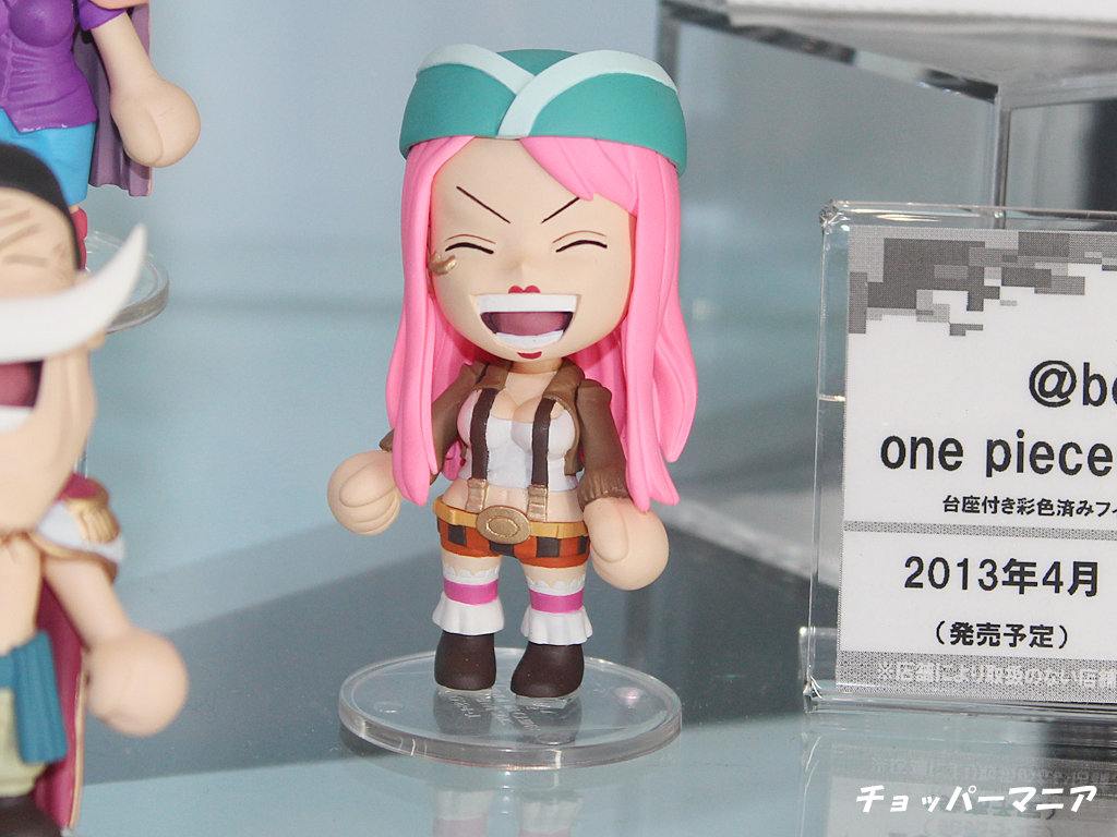 Bonney ของแท้ JP แมวทอง - Besmile Bandai [โมเดลวันพีช]