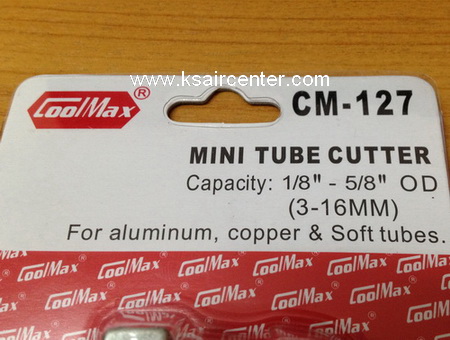คัทเตอร์ตัดท่อทองแดง COOLMAX รุ่น CM-127 (รหัสสินค้า 017018)