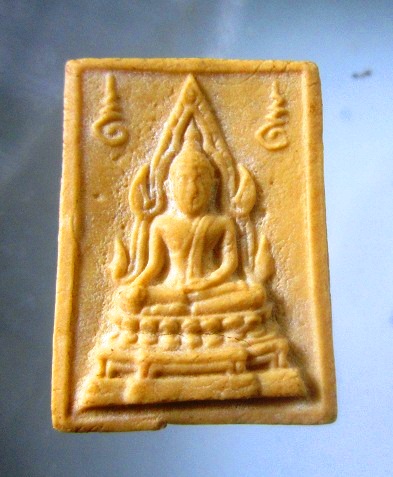 พระผงคำข้าว หลวงพ่อฤาษีลิงดำ วัดท่าซุง จ.อุทัยธานี แขนจุด รุ่น2