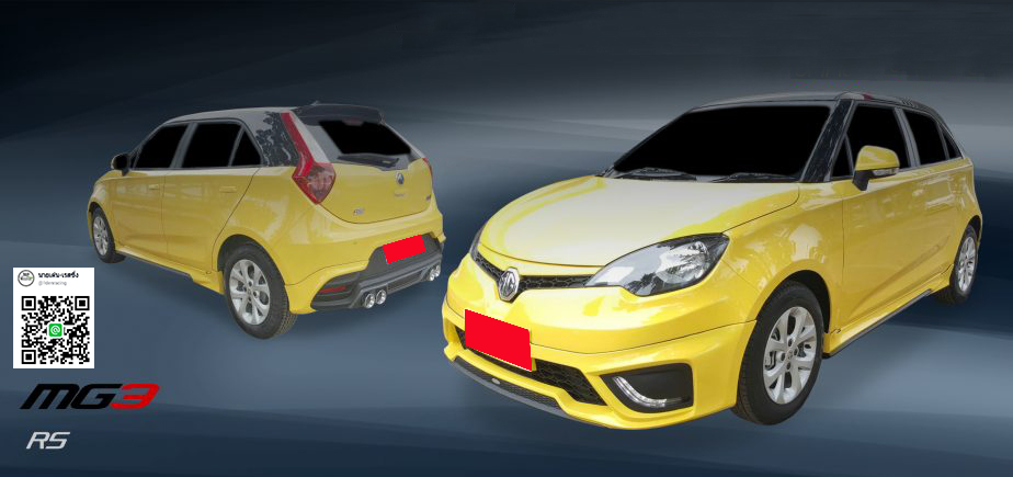 RS VS MG3'14-17[ชุดแต่งผสานการออกแบบที่ลงตัวผสานชิ้นงานแกร่ง]