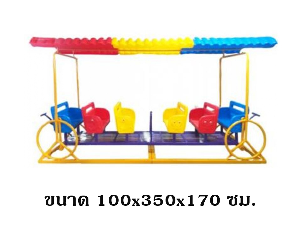 รถไฟไวกิ้ง 12 ที่นั่ง, เครื่องเล่นสนาม,ของเล่นสนาม,ของเล่นเด็ก, ของเล่นเสริมพัฒนาการ,เครื่องเล่นสนาม, สนามเด็กเล่น