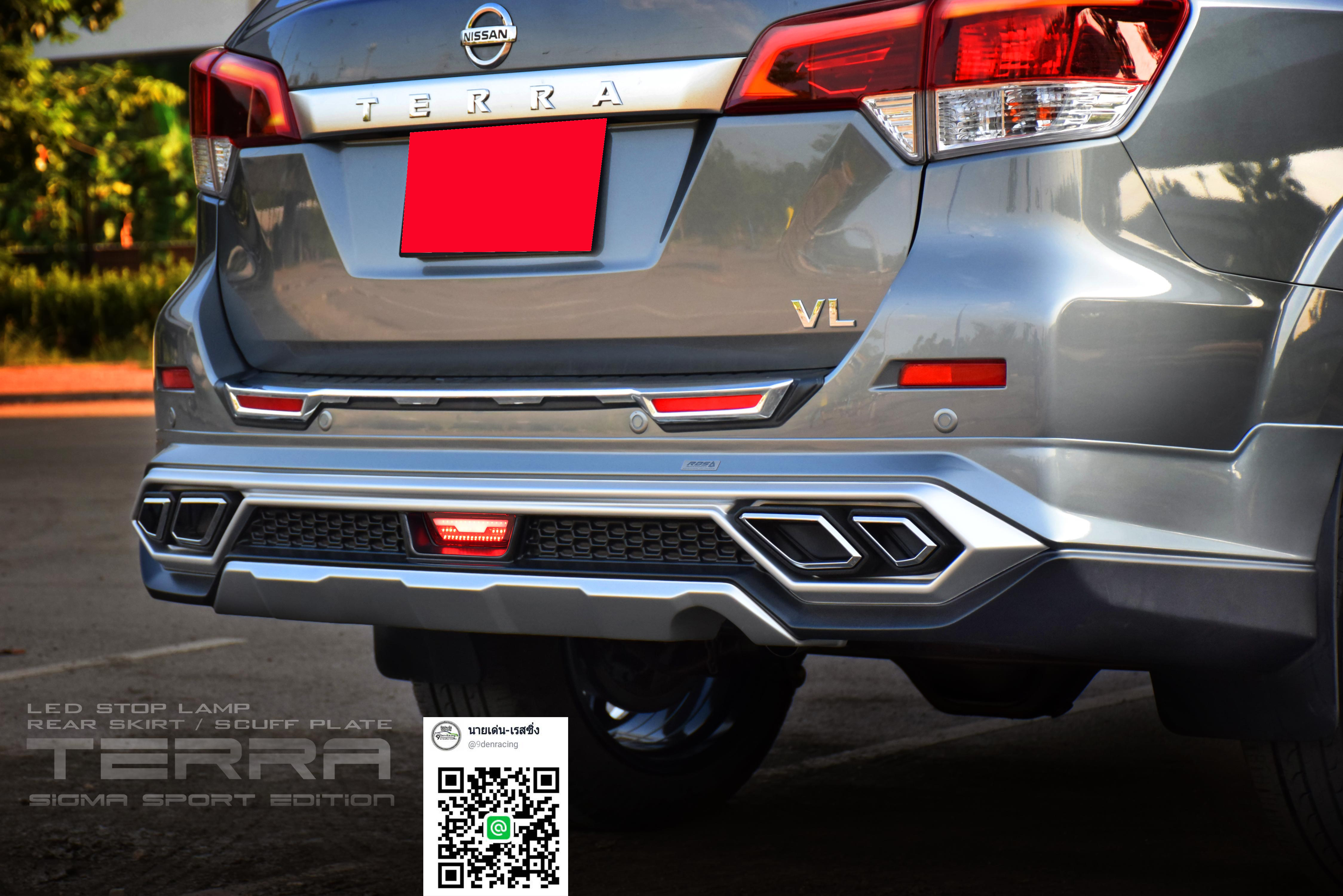 9Den&Rbs/SigmaSportสปอยเลอร์1ชิ้น VS Nissan Terra'18-On[นิยามของผู้ที่นิยมความแตกต่าง พร้อมแล้วให้คุณได้สัมผัสจับจองที่นี่ก่อนใครๆ]