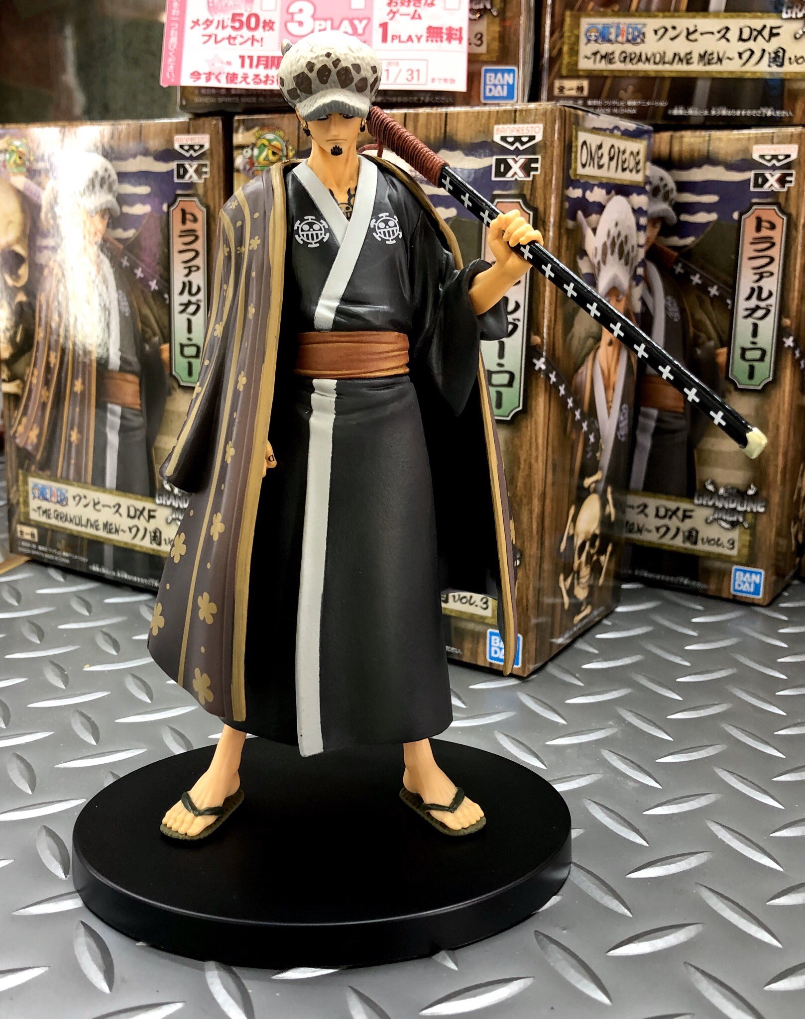 Law Wano ของแท้ JP แมวทอง - Grandline Men Banpresto [โมเดลวันพีช]