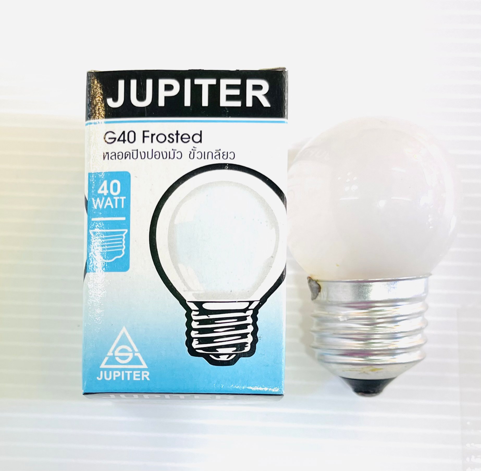 หลอดปิงปองขุ่น E27 Jupiter 25w / 40w