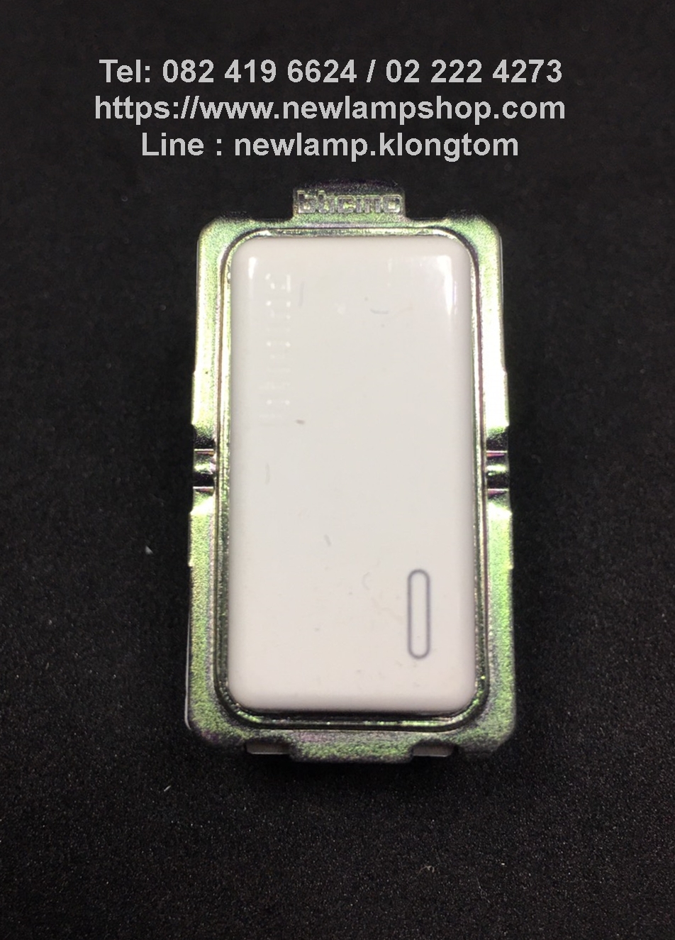 สวิทช์เมจิก Btichino